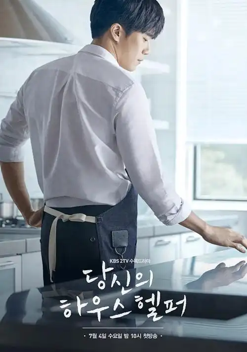 星夜漫谈综艺在线观看