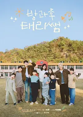 综艺剪辑节奏分析资讯配图