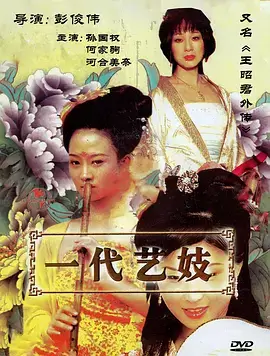 无声证词悬疑剧全集在线观看