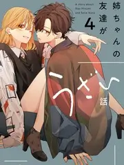 舞台之上音乐综艺在线观看